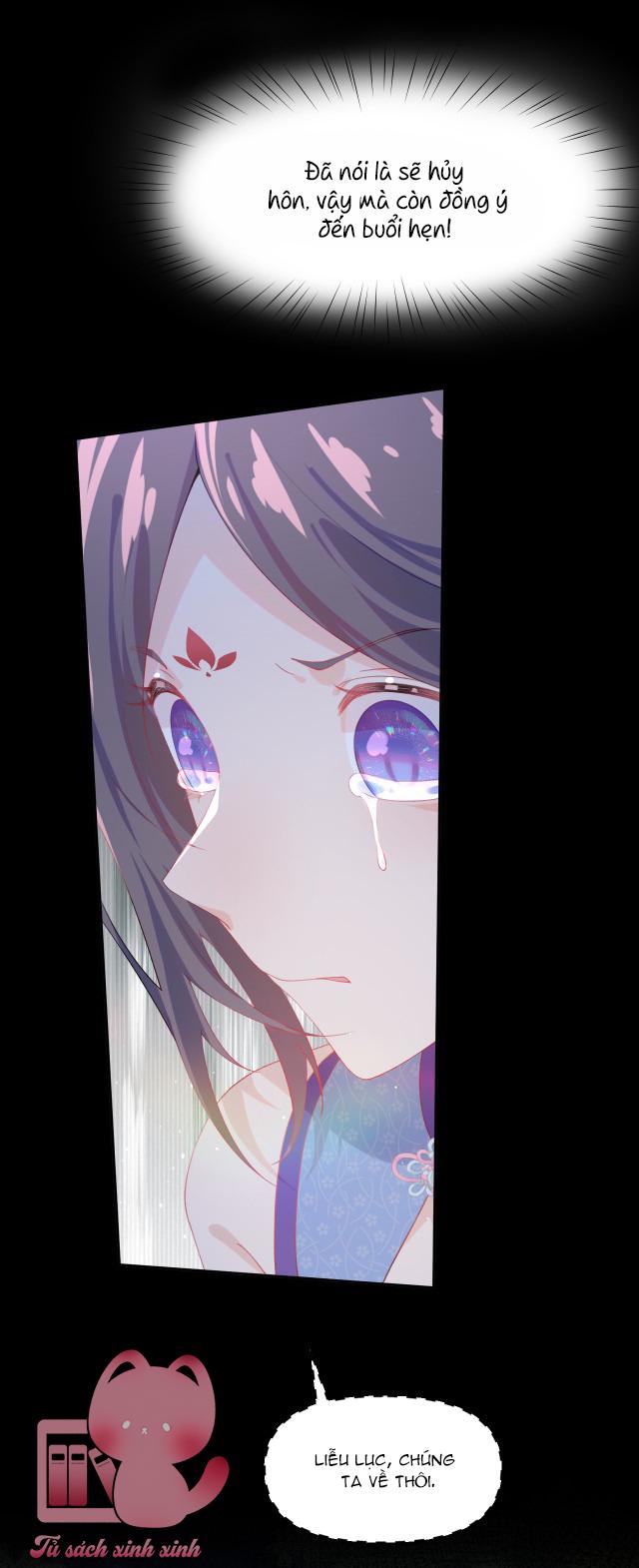 Một Đêm Nọ Đột Nhiên Yandere Tới!: Một Đêm Nọ Đột Nhiên [...] – Chap 72