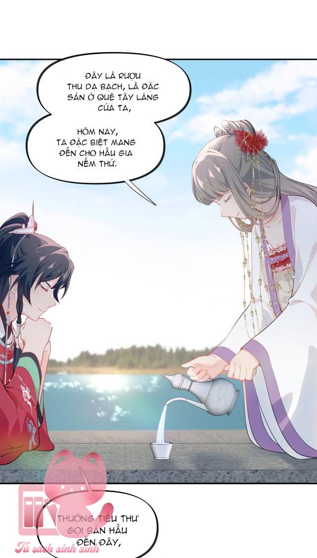 Một Đêm Nọ Đột Nhiên Yandere Tới!: Một Đêm Nọ Đột Nhiên [...] – Chap 73