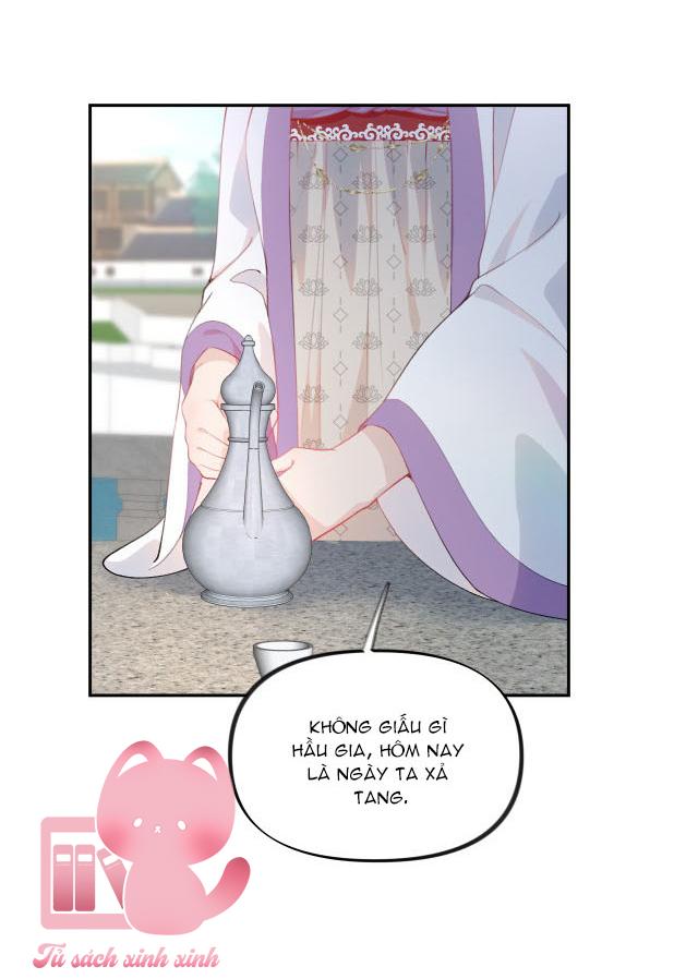 Một Đêm Nọ Đột Nhiên Yandere Tới!: Một Đêm Nọ Đột Nhiên [...] – Chap 73