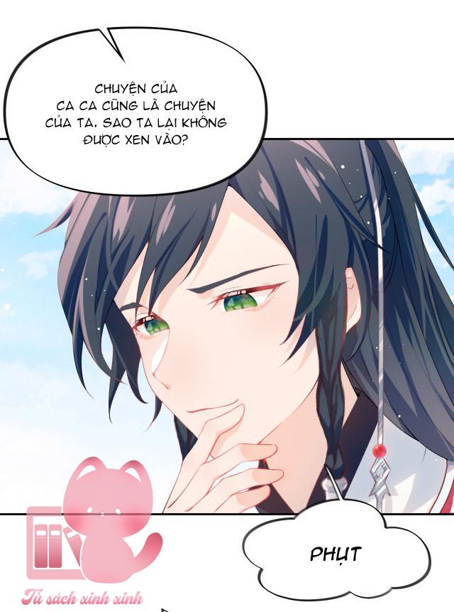 Một Đêm Nọ Đột Nhiên Yandere Tới!: Một Đêm Nọ Đột Nhiên [...] – Chap 73