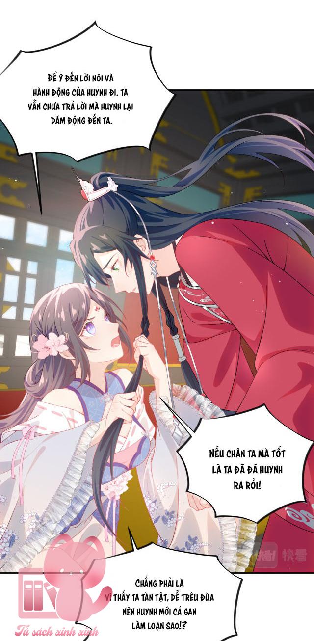 Một Đêm Nọ Đột Nhiên Yandere Tới!: Một Đêm Nọ Đột Nhiên [...] – Chap 73