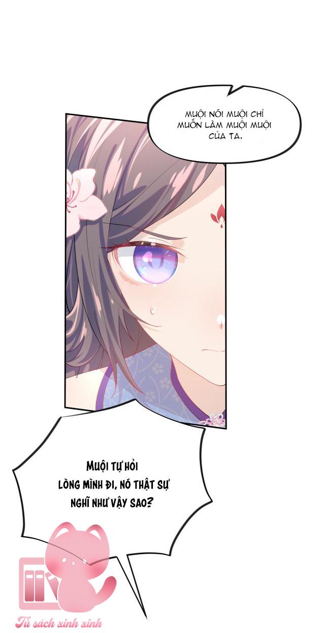 Một Đêm Nọ Đột Nhiên Yandere Tới!: Một Đêm Nọ Đột Nhiên [...] – Chap 73