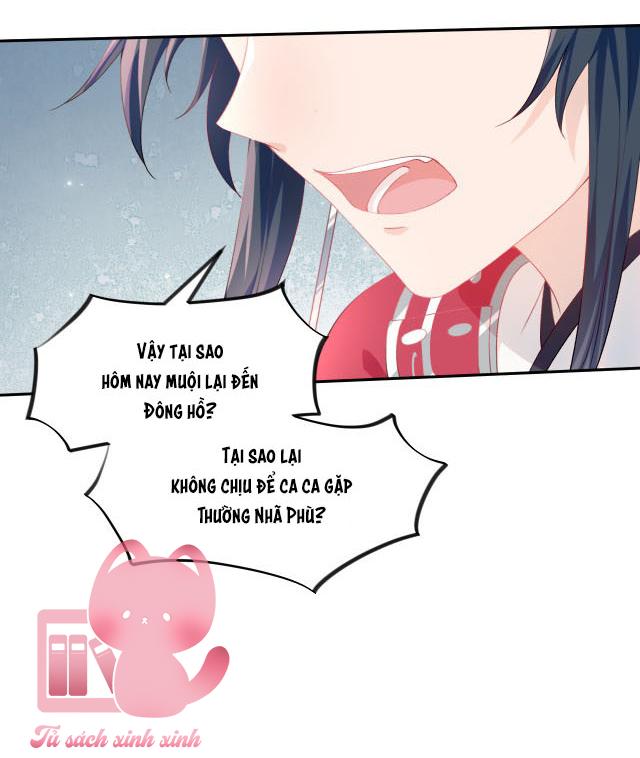 Một Đêm Nọ Đột Nhiên Yandere Tới!: Một Đêm Nọ Đột Nhiên [...] – Chap 73