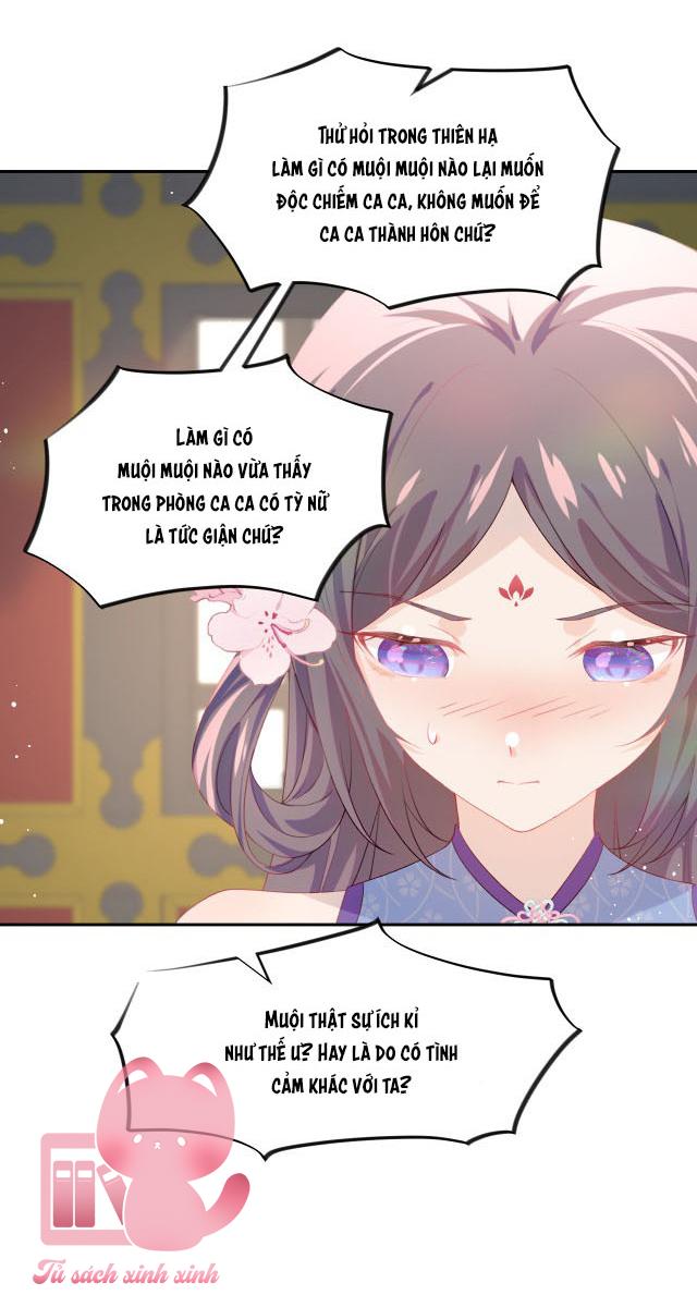 Một Đêm Nọ Đột Nhiên Yandere Tới!: Một Đêm Nọ Đột Nhiên [...] – Chap 73