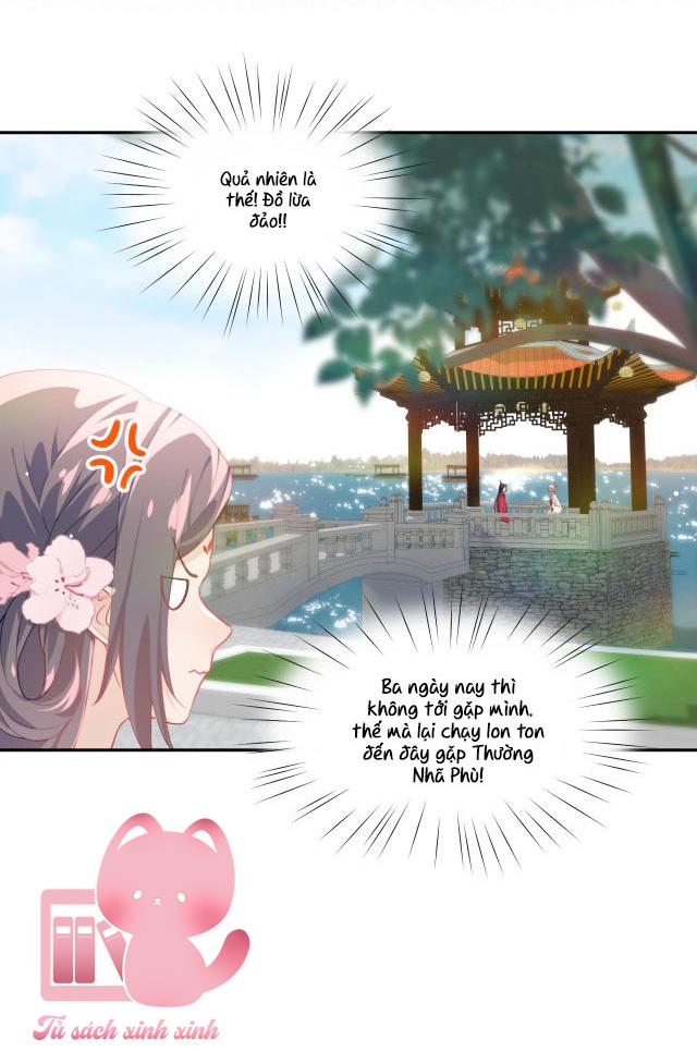 Một Đêm Nọ Đột Nhiên Yandere Tới!: Một Đêm Nọ Đột Nhiên [...] – Chap 73