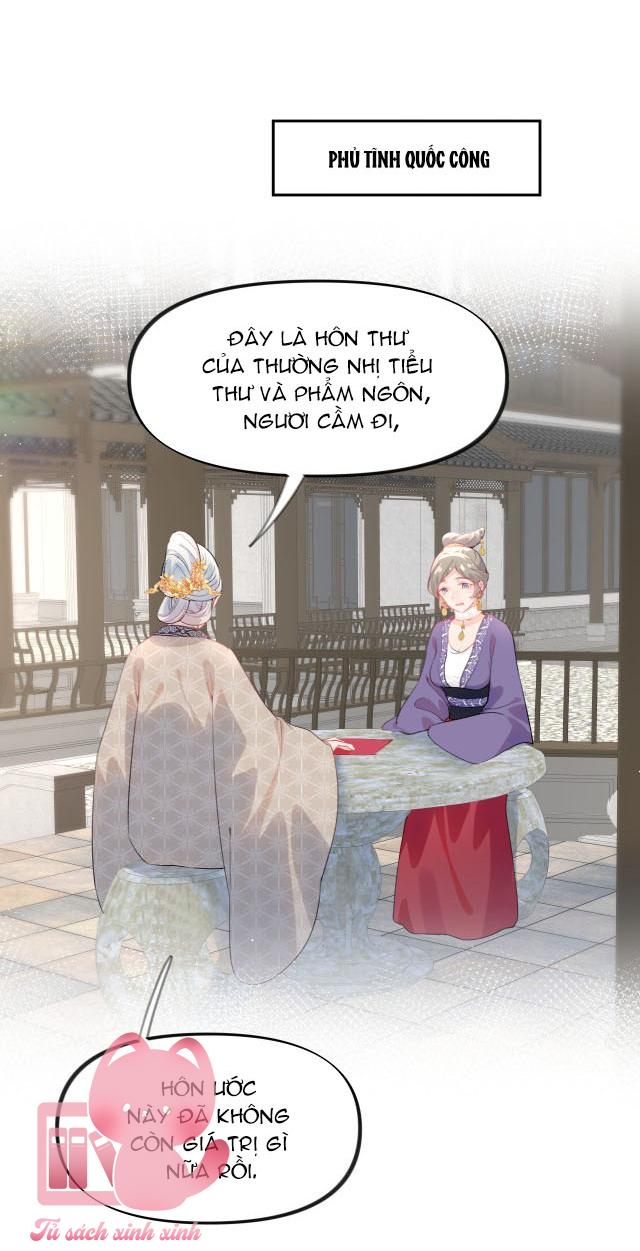 Một Đêm Nọ Đột Nhiên Yandere Tới!: Một Đêm Nọ Đột Nhiên [...] – Chap 74