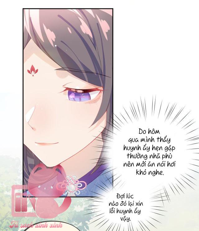 Một Đêm Nọ Đột Nhiên Yandere Tới!: Một Đêm Nọ Đột Nhiên [...] – Chap 74