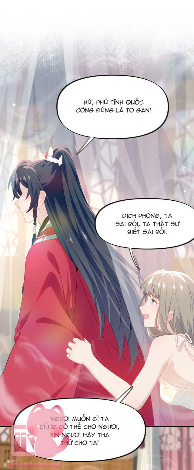 Một Đêm Nọ Đột Nhiên Yandere Tới!: Một Đêm Nọ Đột Nhiên [...] – Chap 75