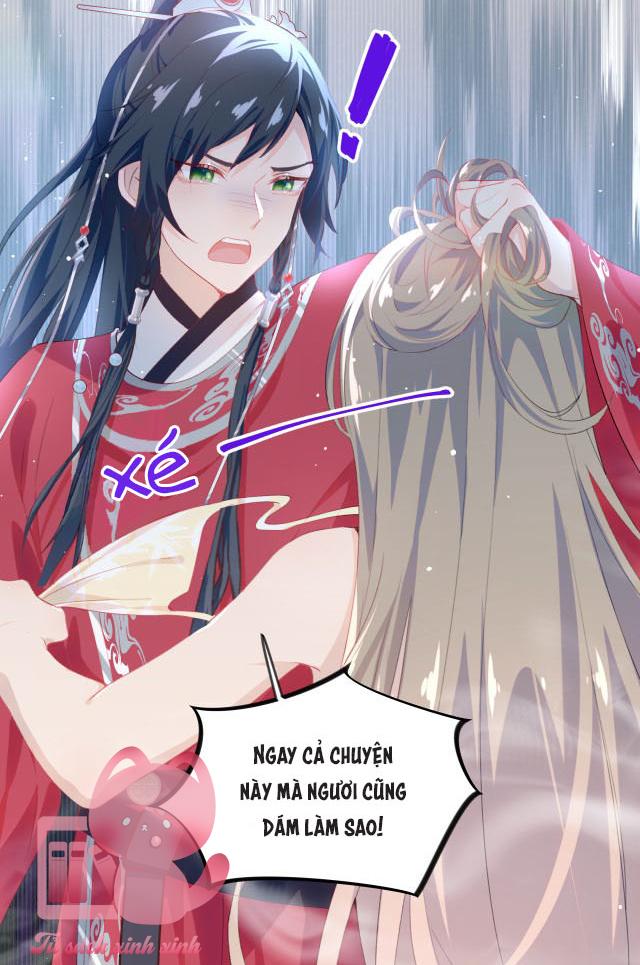 Một Đêm Nọ Đột Nhiên Yandere Tới!: Một Đêm Nọ Đột Nhiên [...] – Chap 75