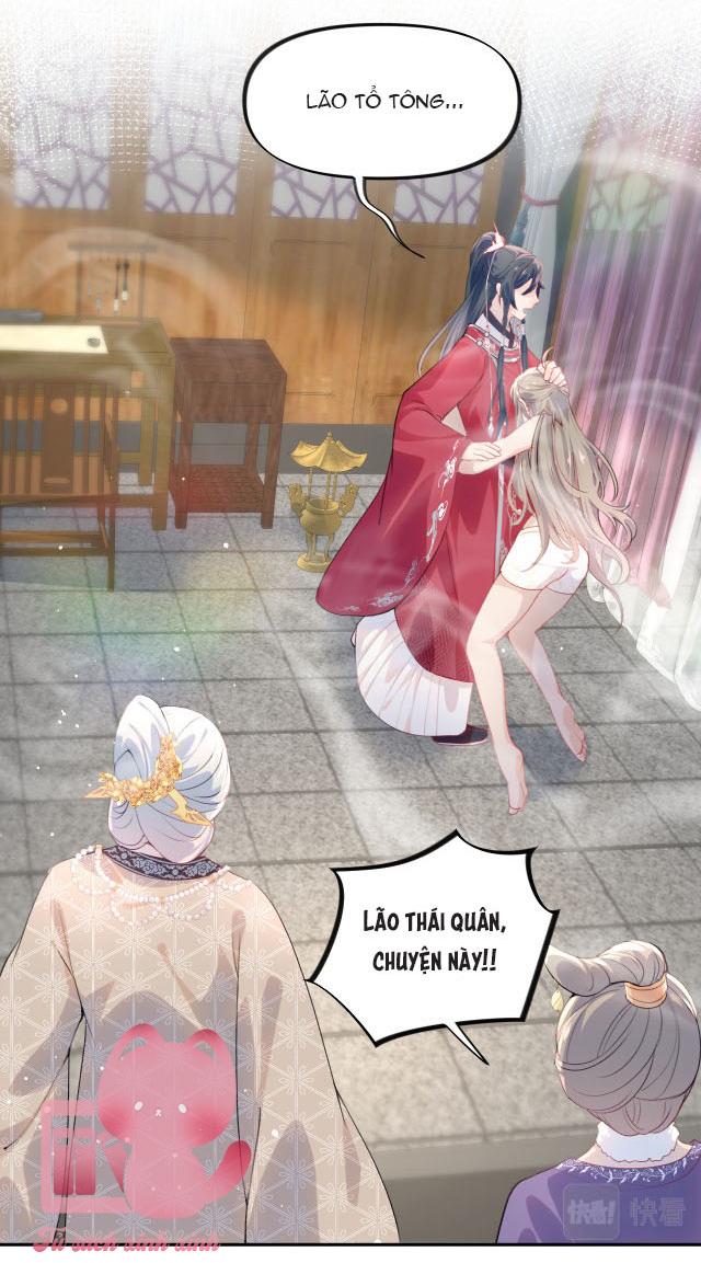 Một Đêm Nọ Đột Nhiên Yandere Tới!: Một Đêm Nọ Đột Nhiên [...] – Chap 75