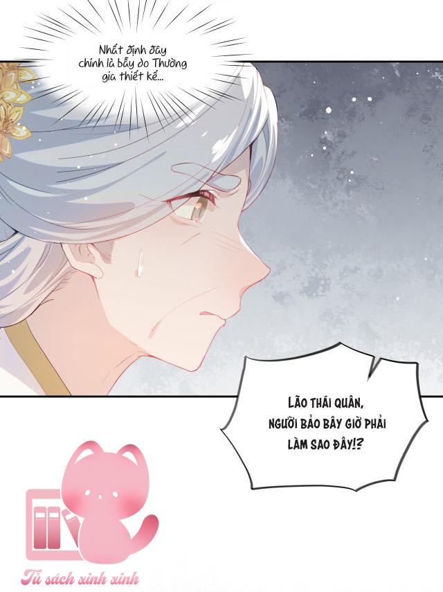 Một Đêm Nọ Đột Nhiên Yandere Tới!: Một Đêm Nọ Đột Nhiên [...] – Chap 75