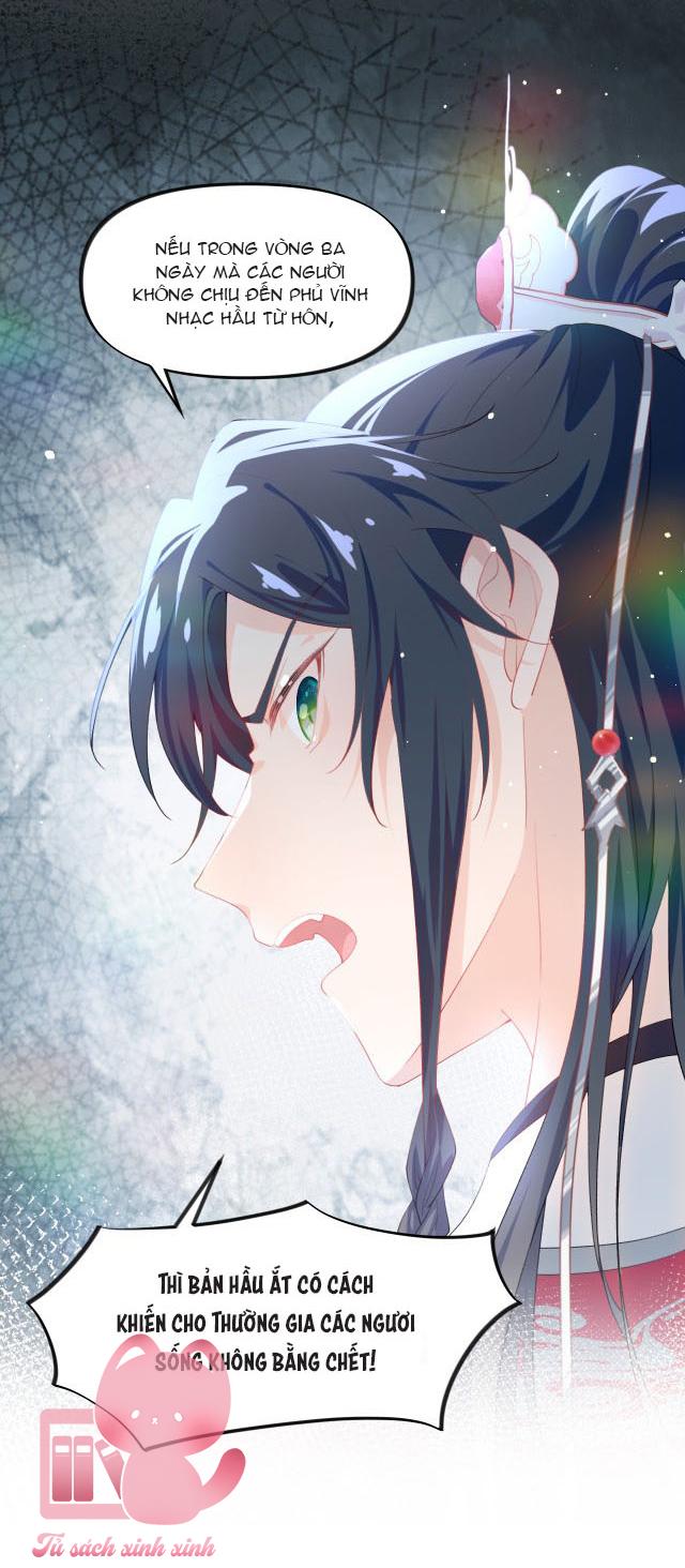 Một Đêm Nọ Đột Nhiên Yandere Tới!: Một Đêm Nọ Đột Nhiên [...] – Chap 75