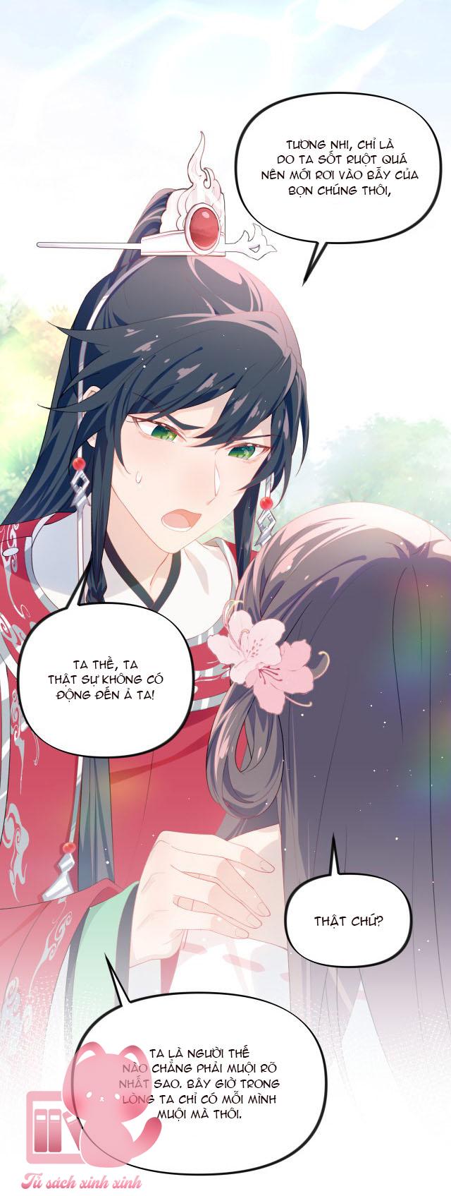 Một Đêm Nọ Đột Nhiên Yandere Tới!: Một Đêm Nọ Đột Nhiên [...] – Chap 75