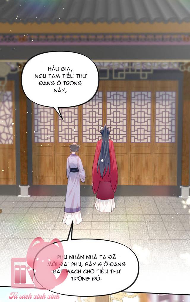 Một Đêm Nọ Đột Nhiên Yandere Tới!: Một Đêm Nọ Đột Nhiên [...] – Chap 75