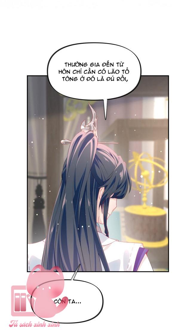 Một Đêm Nọ Đột Nhiên Yandere Tới!: Một Đêm Nọ Đột Nhiên [...] – Chap 76