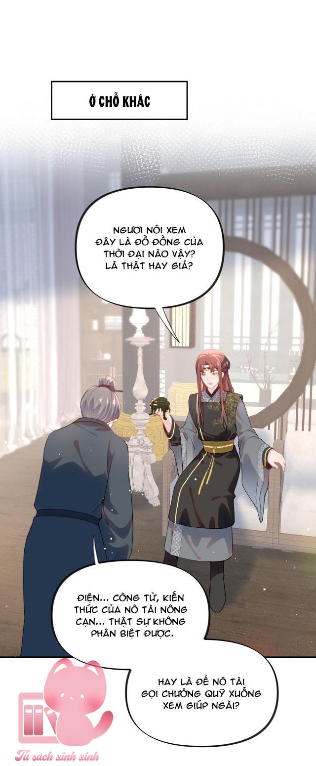 Một Đêm Nọ Đột Nhiên Yandere Tới!: Một Đêm Nọ Đột Nhiên [...] – Chap 76
