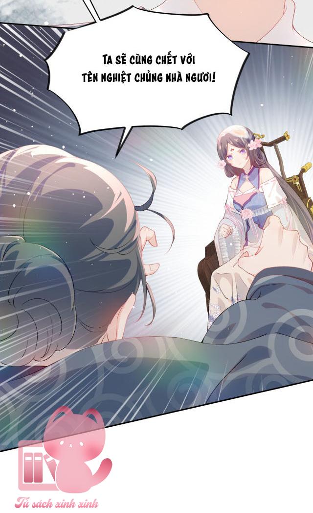 Một Đêm Nọ Đột Nhiên Yandere Tới!: Một Đêm Nọ Đột Nhiên [...] – Chap 76