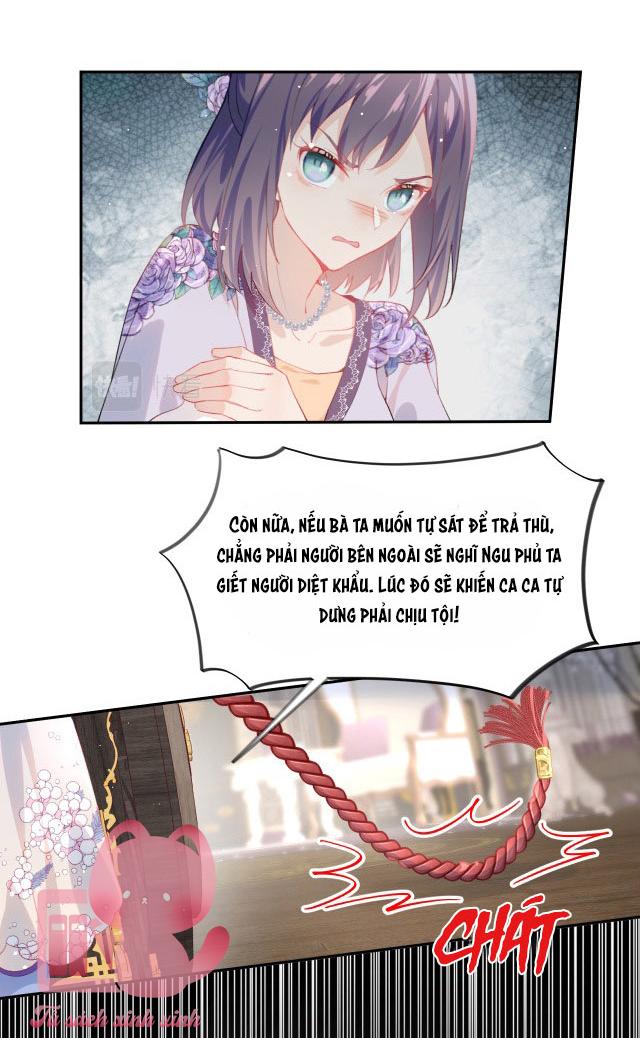 Một Đêm Nọ Đột Nhiên Yandere Tới!: Một Đêm Nọ Đột Nhiên [...] – Chap 77
