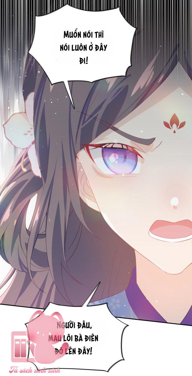 Một Đêm Nọ Đột Nhiên Yandere Tới!: Một Đêm Nọ Đột Nhiên [...] – Chap 77