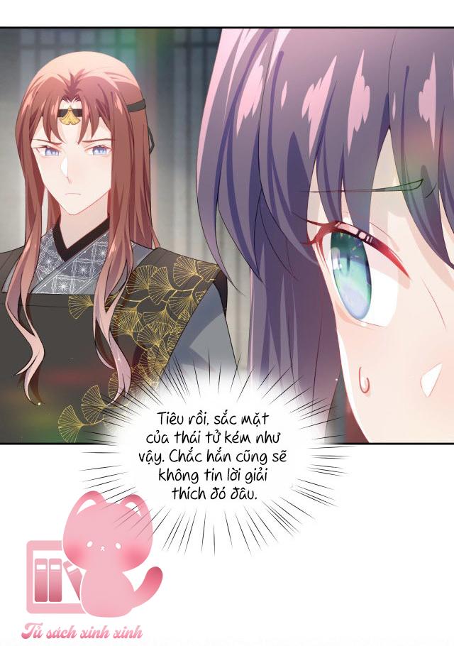 Một Đêm Nọ Đột Nhiên Yandere Tới!: Một Đêm Nọ Đột Nhiên [...] – Chap 77