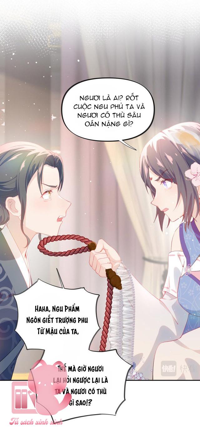Một Đêm Nọ Đột Nhiên Yandere Tới!: Một Đêm Nọ Đột Nhiên [...] – Chap 77