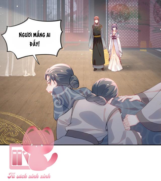 Một Đêm Nọ Đột Nhiên Yandere Tới!: Một Đêm Nọ Đột Nhiên [...] – Chap 77