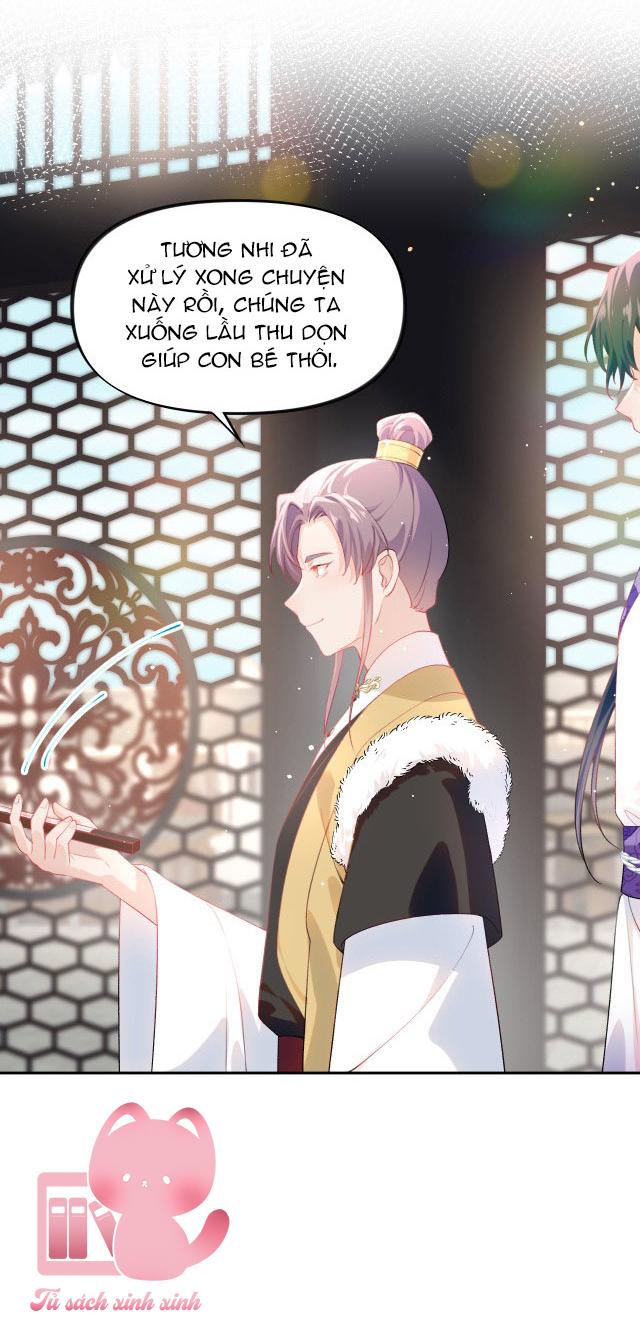 Một Đêm Nọ Đột Nhiên Yandere Tới!: Một Đêm Nọ Đột Nhiên [...] – Chap 77