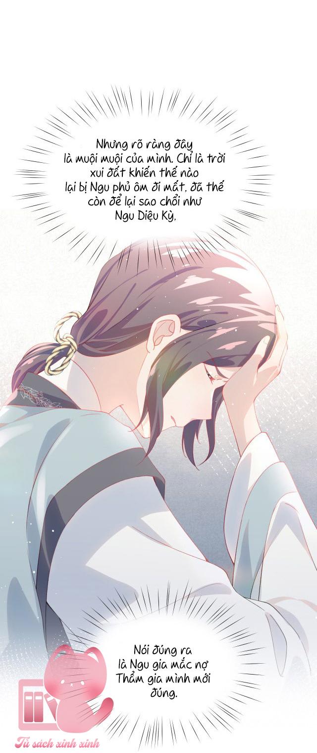 Một Đêm Nọ Đột Nhiên Yandere Tới!: Một Đêm Nọ Đột Nhiên [...] – Chap 77