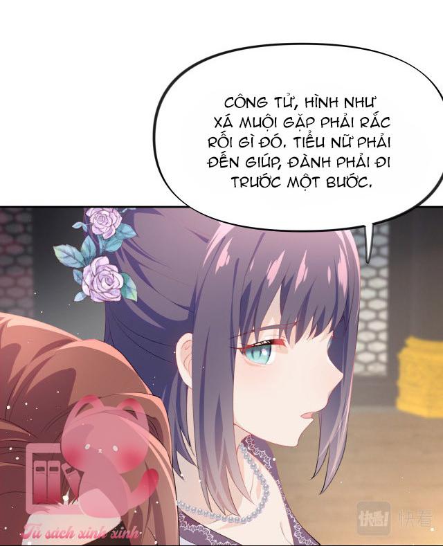 Một Đêm Nọ Đột Nhiên Yandere Tới!: Một Đêm Nọ Đột Nhiên [...] – Chap 77