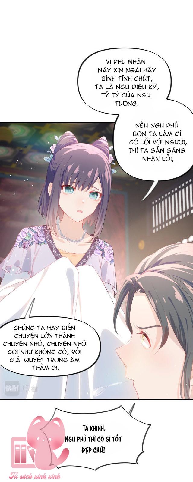 Một Đêm Nọ Đột Nhiên Yandere Tới!: Một Đêm Nọ Đột Nhiên [...] – Chap 77
