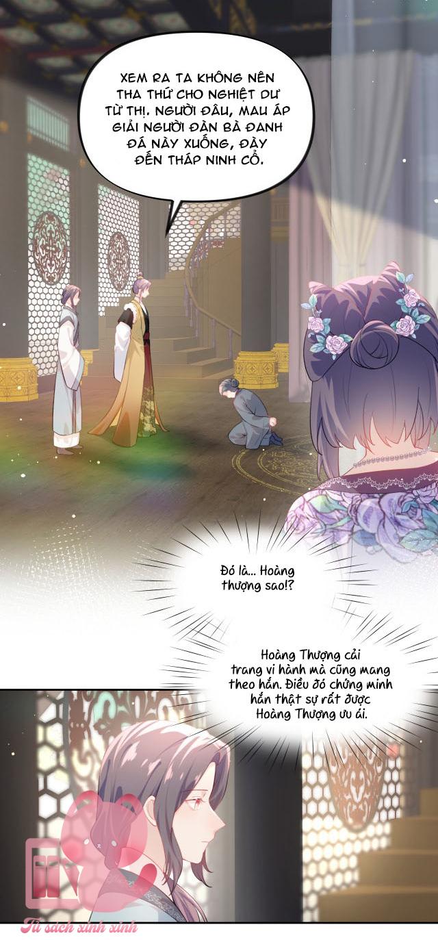 Một Đêm Nọ Đột Nhiên Yandere Tới!: Một Đêm Nọ Đột Nhiên [...] – Chap 78