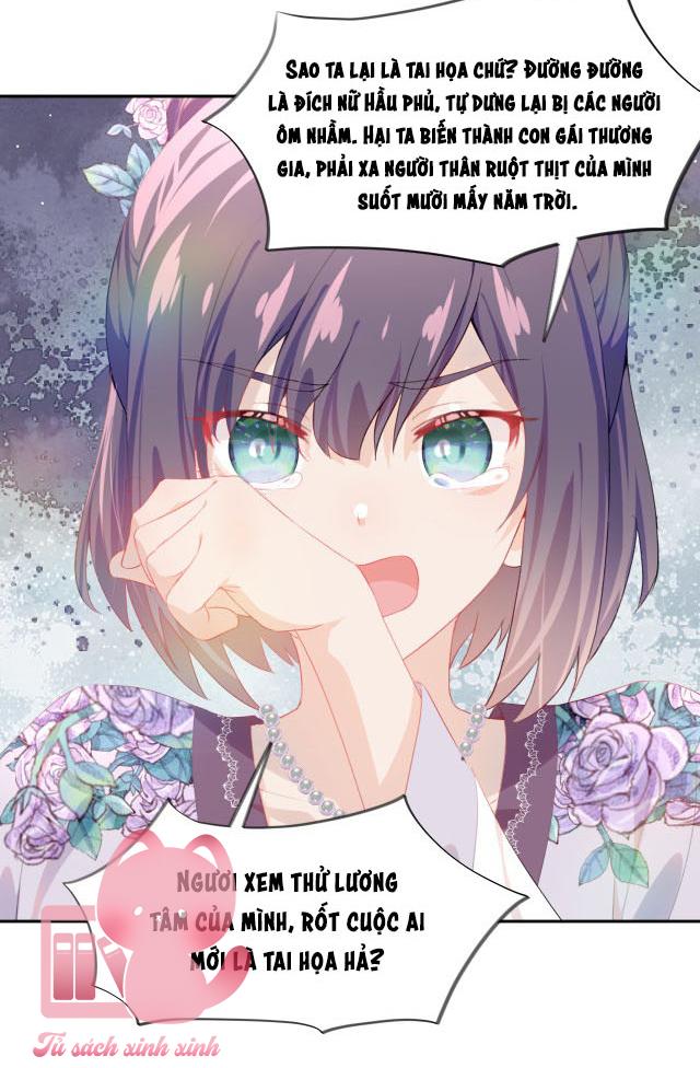 Một Đêm Nọ Đột Nhiên Yandere Tới!: Một Đêm Nọ Đột Nhiên [...] – Chap 78
