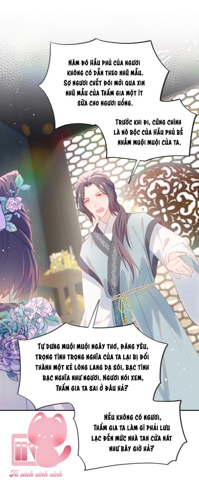 Một Đêm Nọ Đột Nhiên Yandere Tới!: Một Đêm Nọ Đột Nhiên [...] – Chap 78