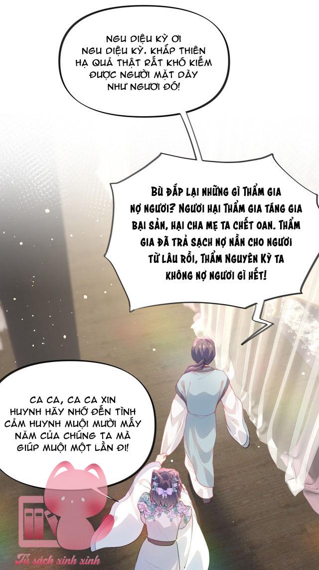 Một Đêm Nọ Đột Nhiên Yandere Tới!: Một Đêm Nọ Đột Nhiên [...] – Chap 78