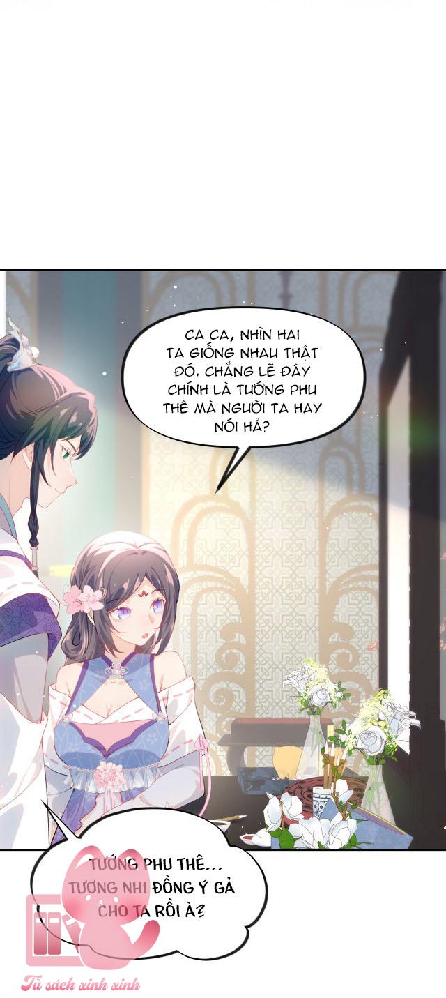 Một Đêm Nọ Đột Nhiên Yandere Tới!: Một Đêm Nọ Đột Nhiên [...] – Chap 79