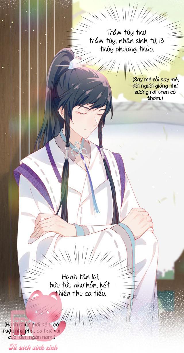 Một Đêm Nọ Đột Nhiên Yandere Tới!: Một Đêm Nọ Đột Nhiên [...] – Chap 79
