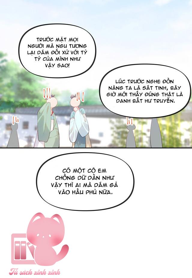 Một Đêm Nọ Đột Nhiên Yandere Tới!: Một Đêm Nọ Đột Nhiên [...] – Chap 80