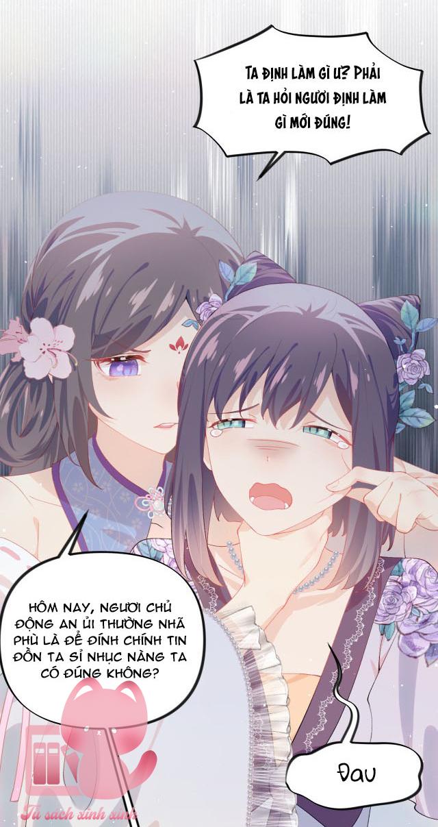 Một Đêm Nọ Đột Nhiên Yandere Tới!: Một Đêm Nọ Đột Nhiên [...] – Chap 80