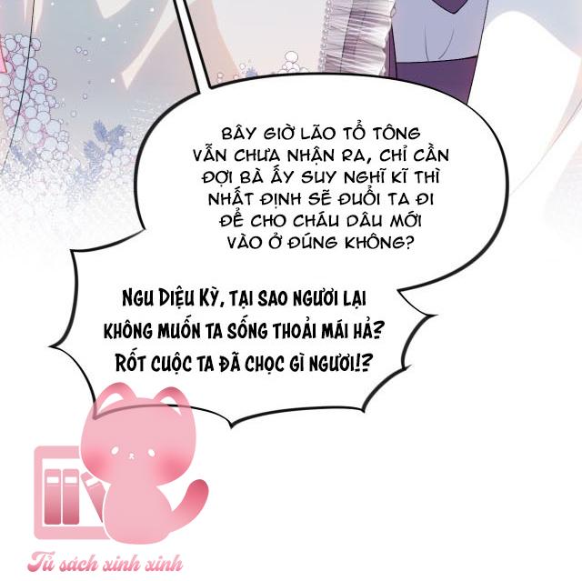 Một Đêm Nọ Đột Nhiên Yandere Tới!: Một Đêm Nọ Đột Nhiên [...] – Chap 80