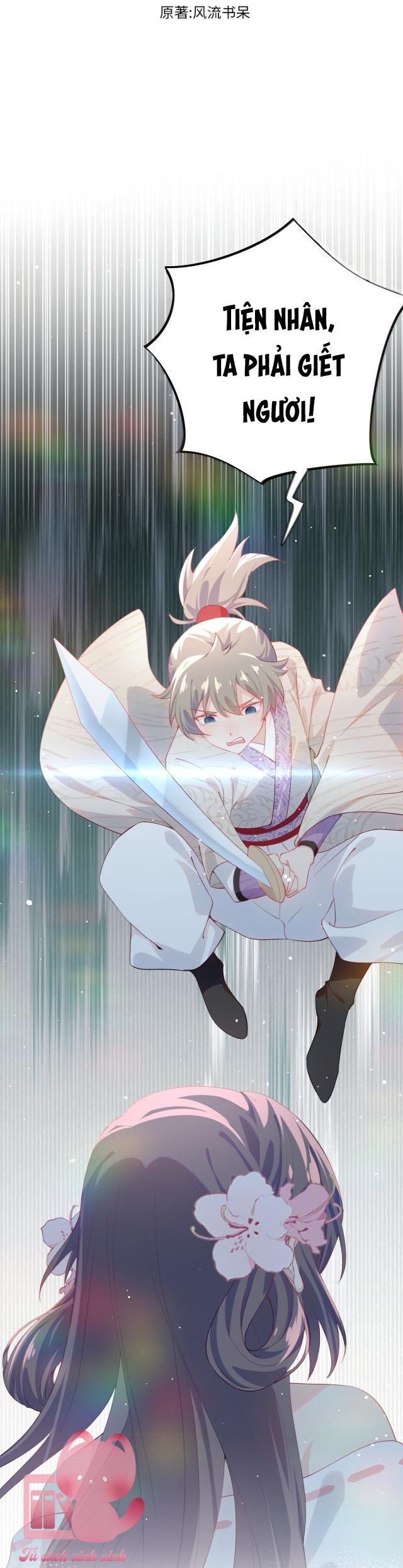 Một Đêm Nọ Đột Nhiên Yandere Tới!: Một Đêm Nọ Đột Nhiên [...] – Chap 81