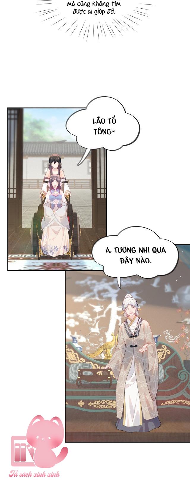 Một Đêm Nọ Đột Nhiên Yandere Tới!: Một Đêm Nọ Đột Nhiên [...] – Chap 81