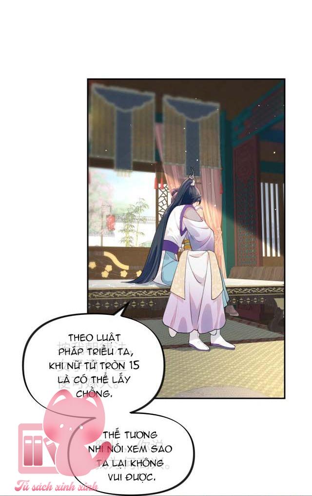 Một Đêm Nọ Đột Nhiên Yandere Tới!: Một Đêm Nọ Đột Nhiên [...] – Chap 82