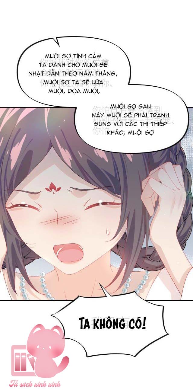 Một Đêm Nọ Đột Nhiên Yandere Tới!: Một Đêm Nọ Đột Nhiên [...] – Chap 82