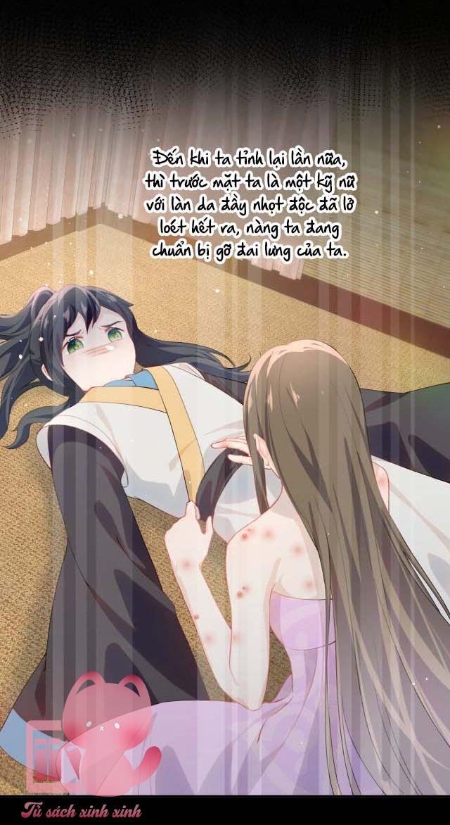 Một Đêm Nọ Đột Nhiên Yandere Tới!: Một Đêm Nọ Đột Nhiên [...] – Chap 82