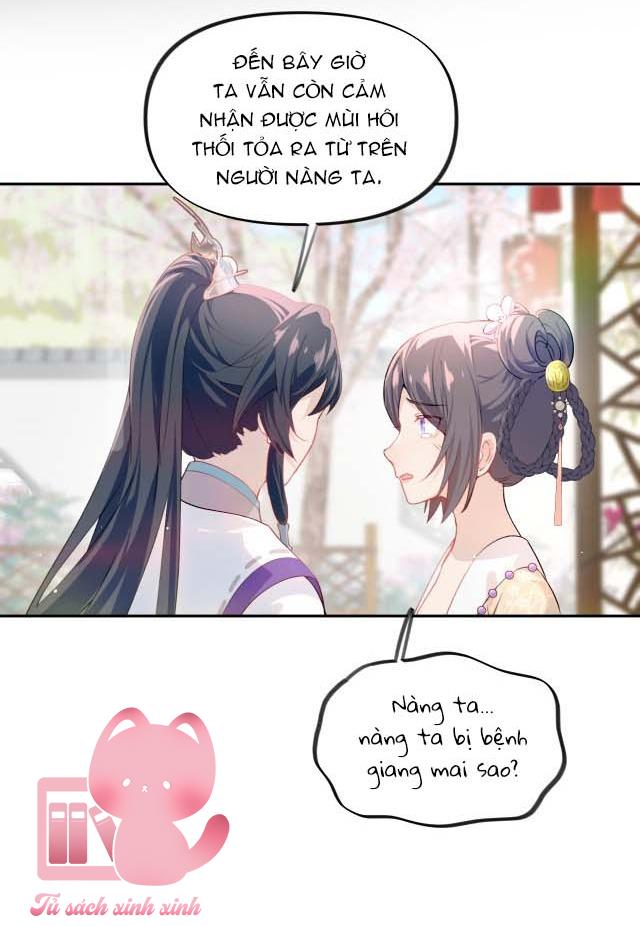 Một Đêm Nọ Đột Nhiên Yandere Tới!: Một Đêm Nọ Đột Nhiên [...] – Chap 82