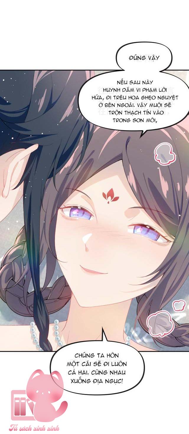 Một Đêm Nọ Đột Nhiên Yandere Tới!: Một Đêm Nọ Đột Nhiên [...] – Chap 83