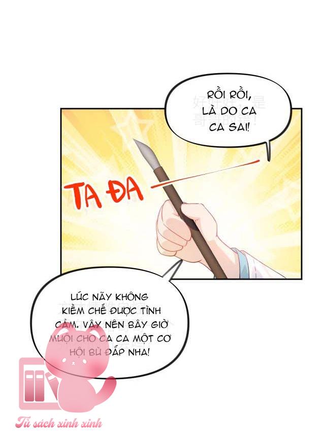 Một Đêm Nọ Đột Nhiên Yandere Tới!: Một Đêm Nọ Đột Nhiên [...] – Chap 83