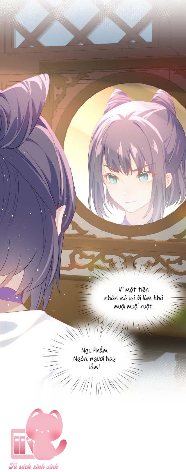 Một Đêm Nọ Đột Nhiên Yandere Tới!: Một Đêm Nọ Đột Nhiên [...] – Chap 83
