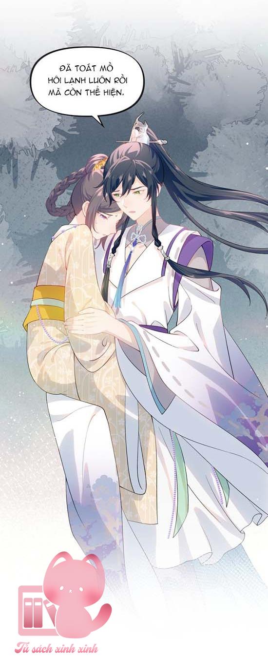 Một Đêm Nọ Đột Nhiên Yandere Tới!: Một Đêm Nọ Đột Nhiên [...] – Chap 84