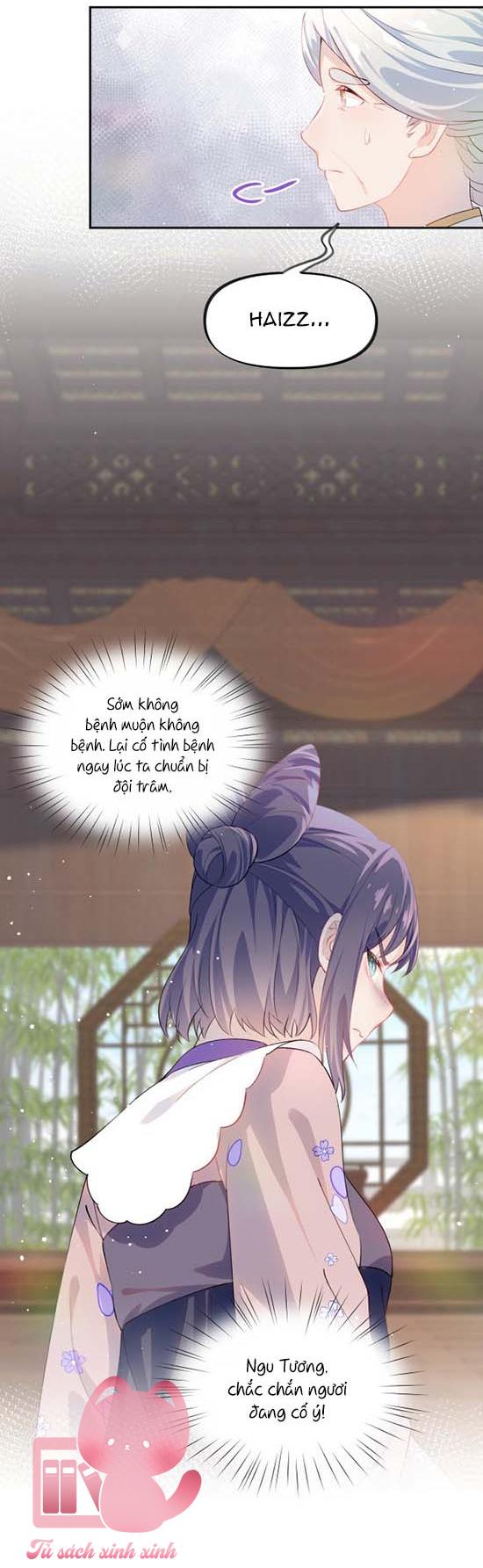 Một Đêm Nọ Đột Nhiên Yandere Tới!: Một Đêm Nọ Đột Nhiên [...] – Chap 84